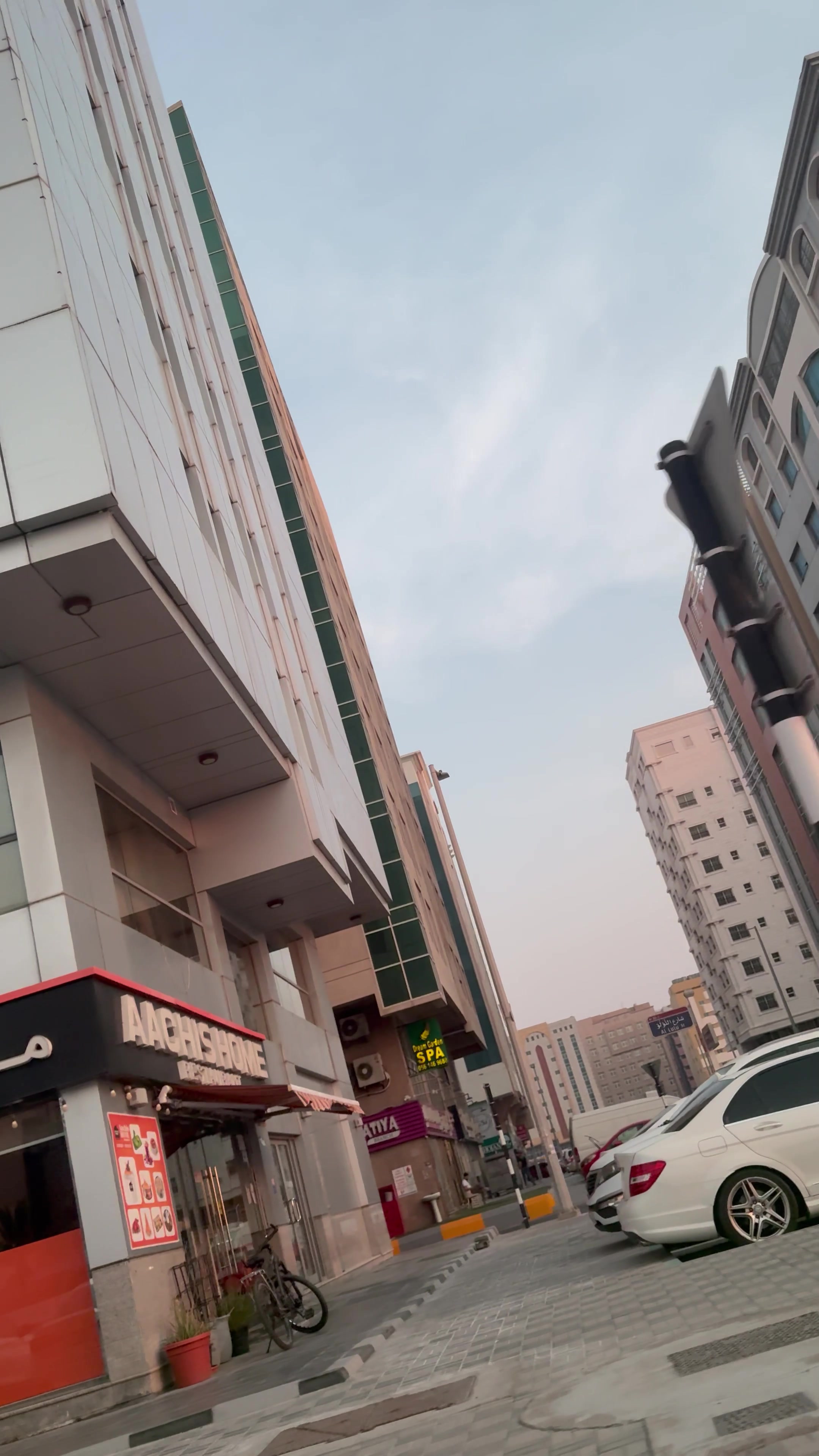 @نُوّنُ🦩؏🇦🇪