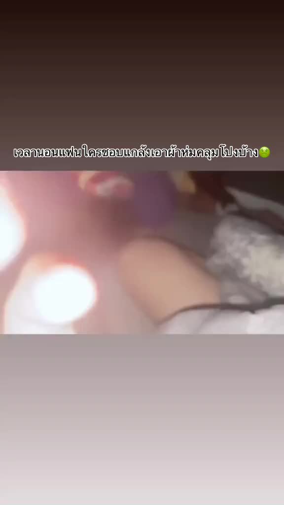 @sxxxi video