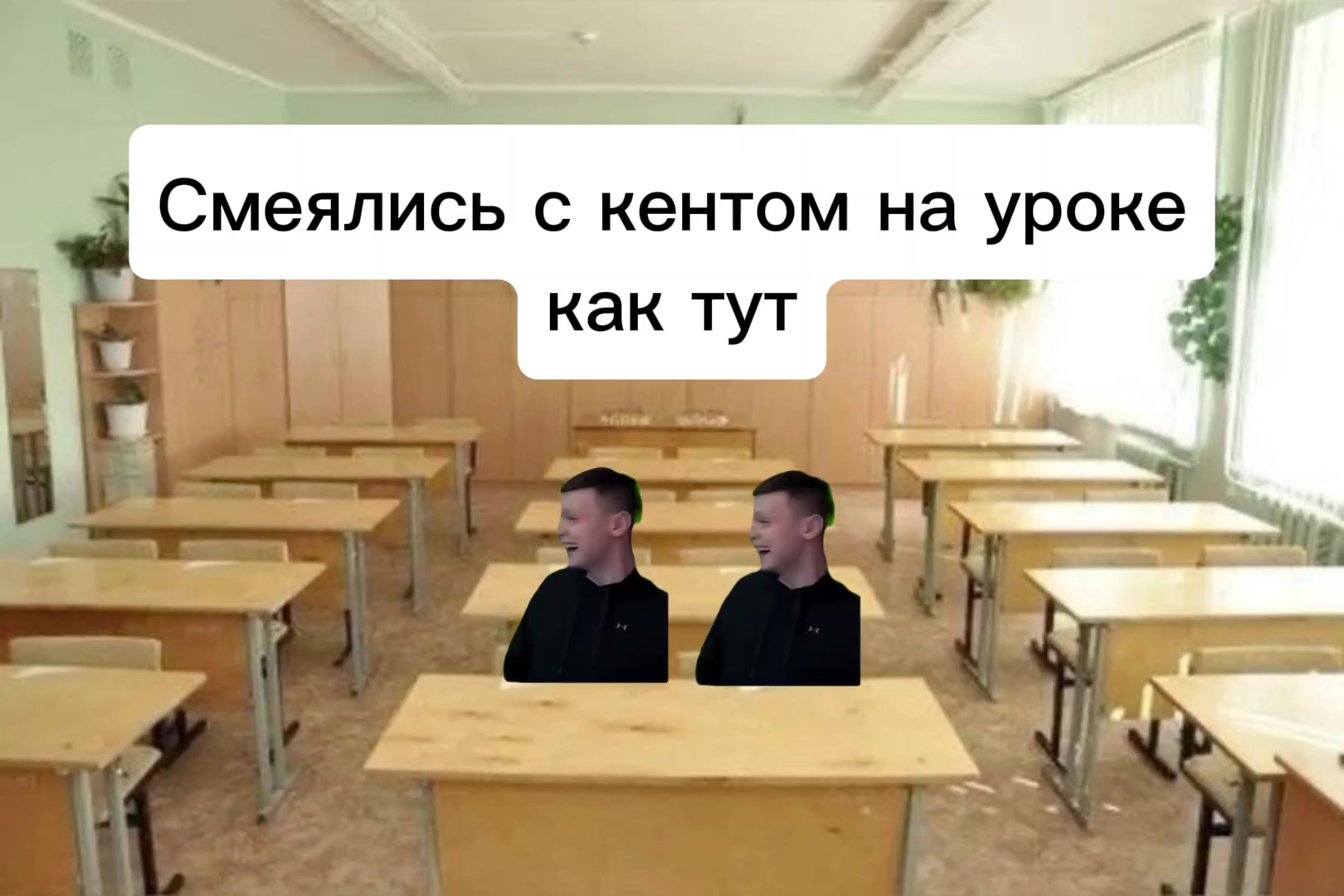 @Kwskak Qiqkakqk