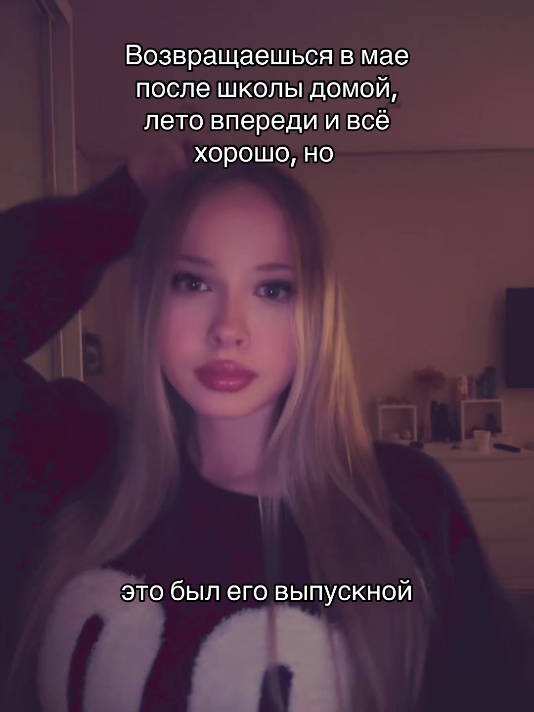 @ксюк