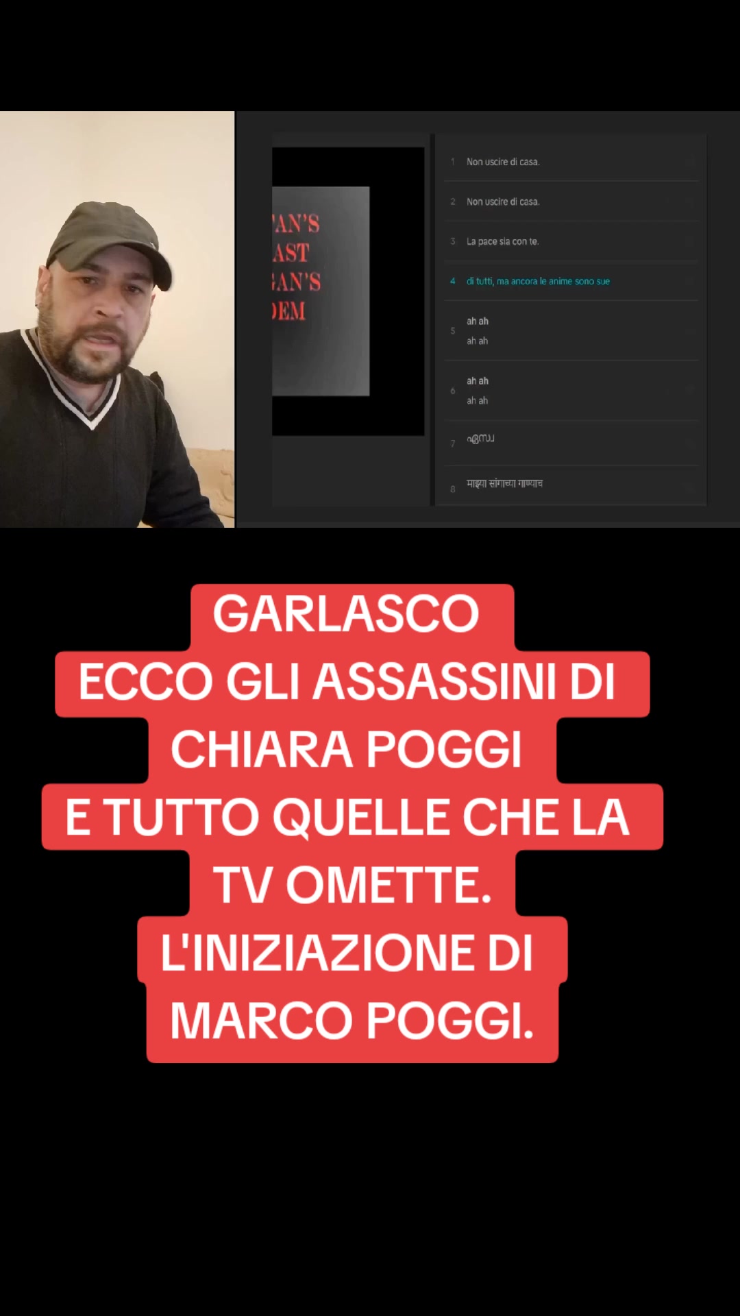 @FRANCESCO PIRAS OFFICIAL 🔍