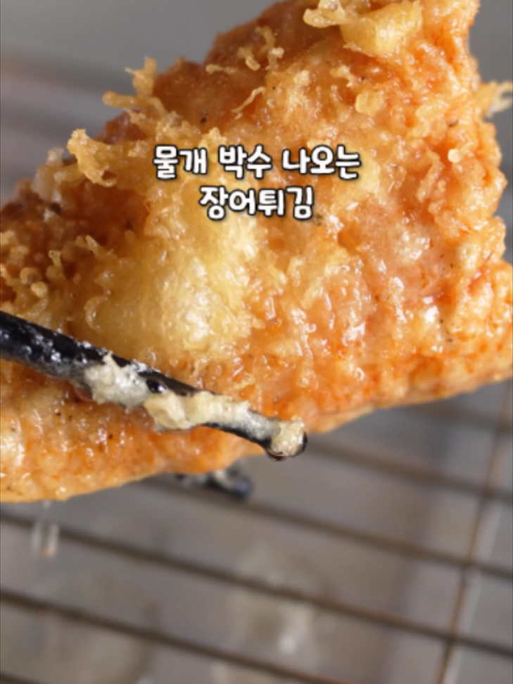 @밥상차려주는남자