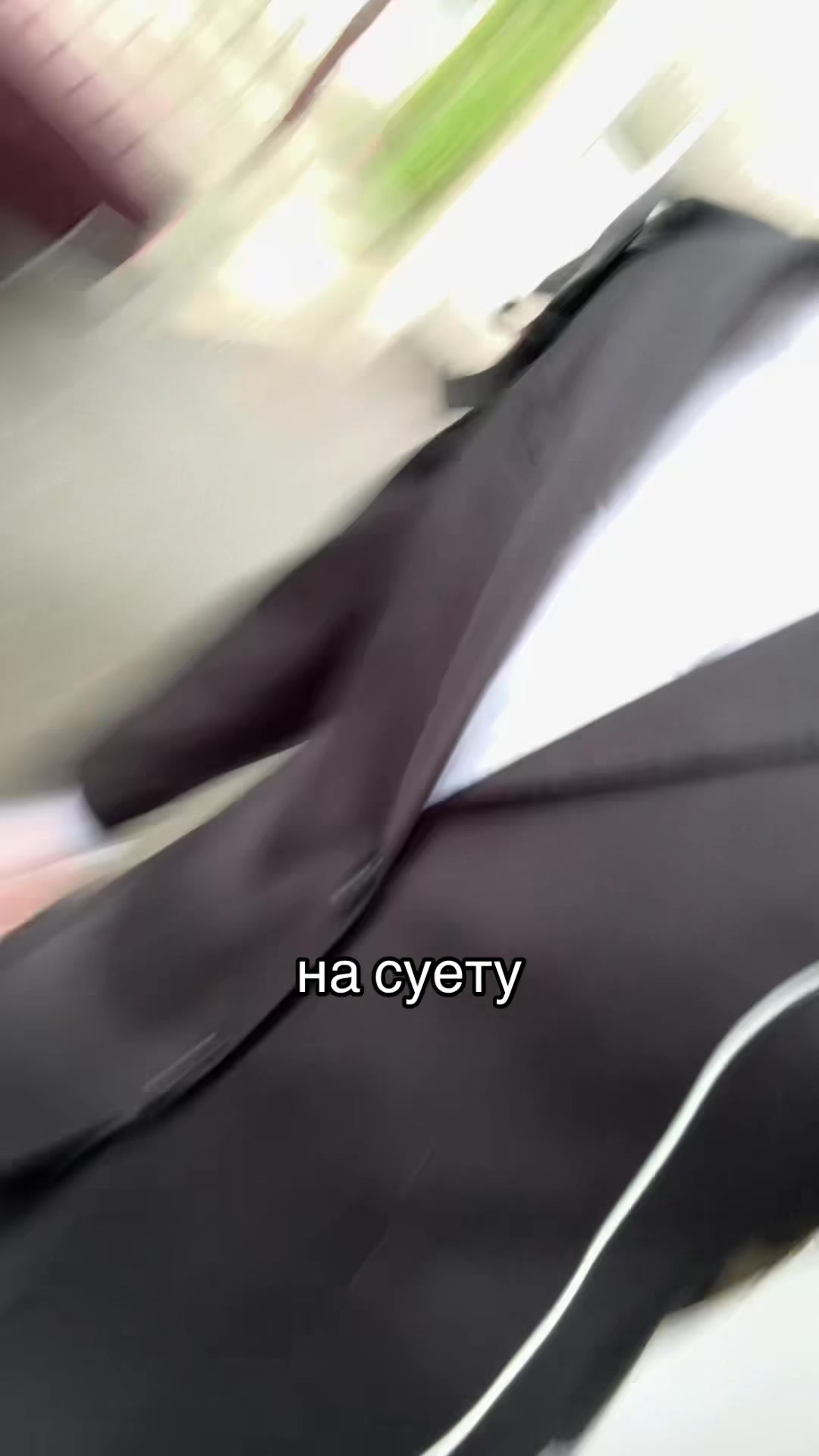 @shustin
