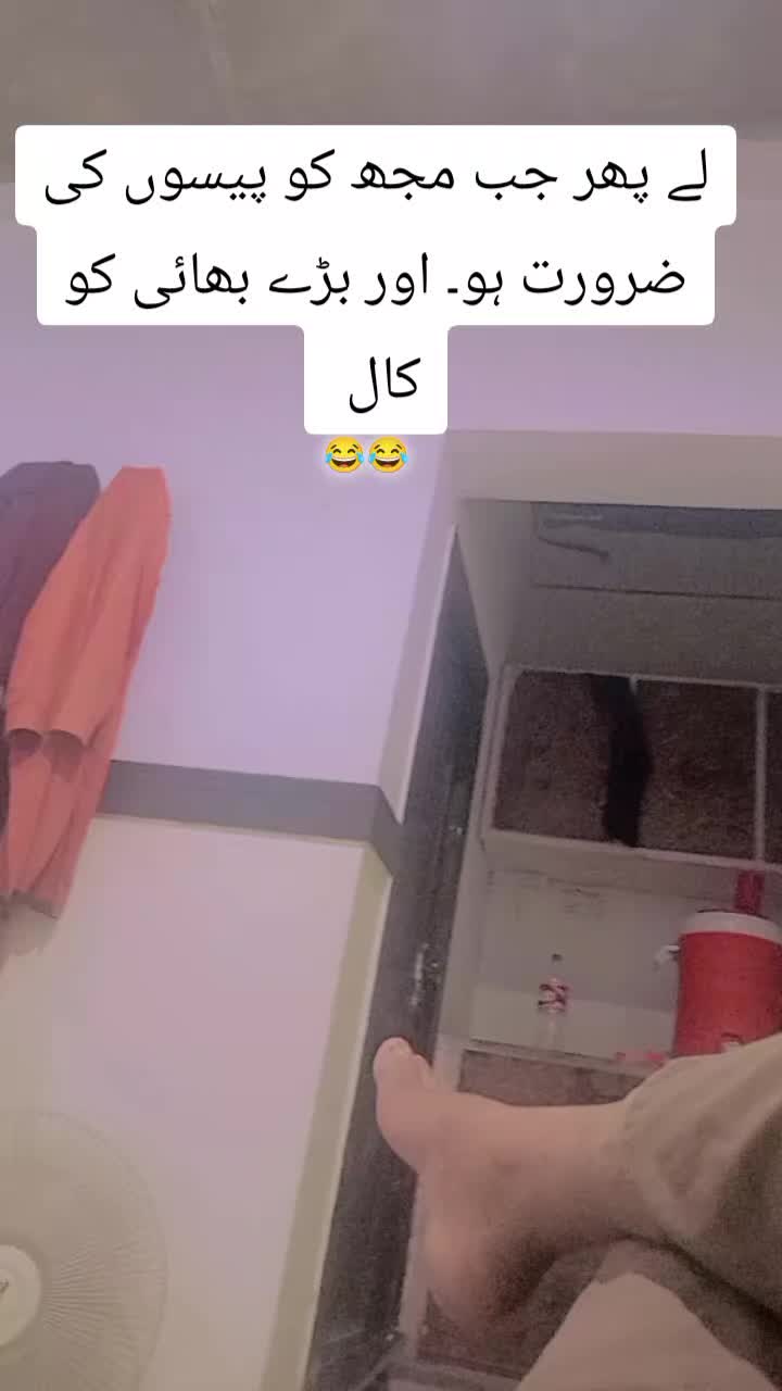 @🇵🇰جٹاں دا منڈا 🇵🇰