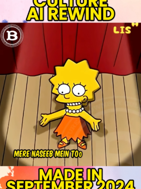 @BrownBoy Culture