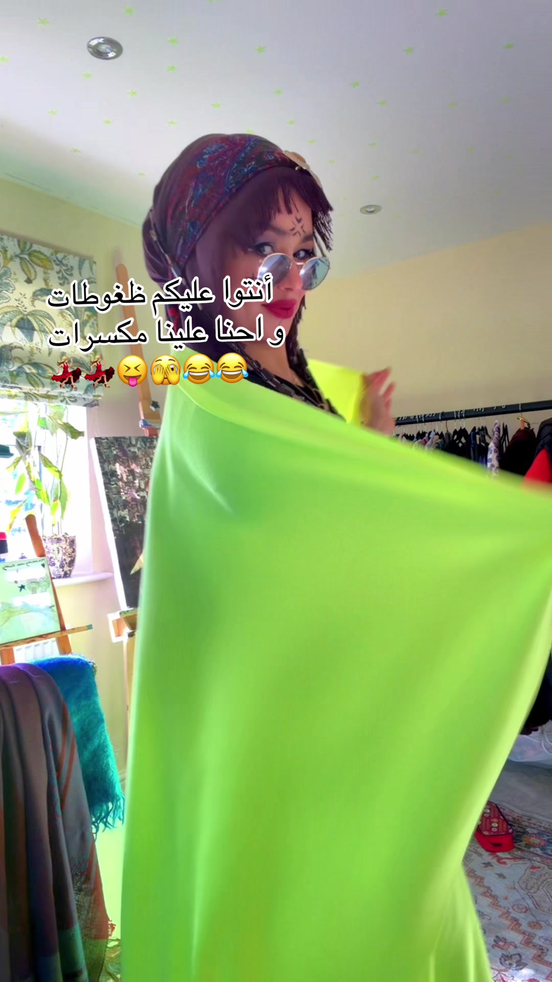 @Hanadi هنادي
