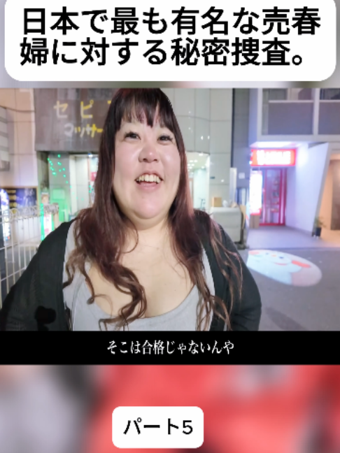 @こけぱぱサブチャンネル