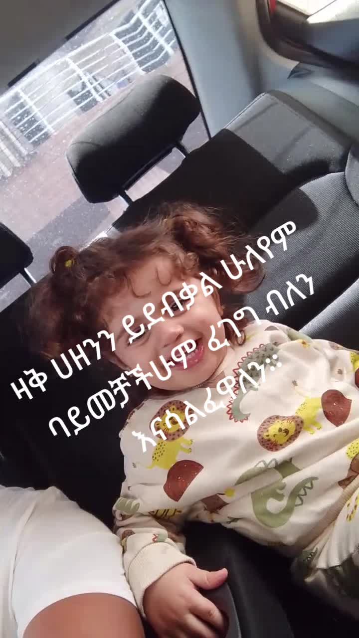 @yeshei Asefa