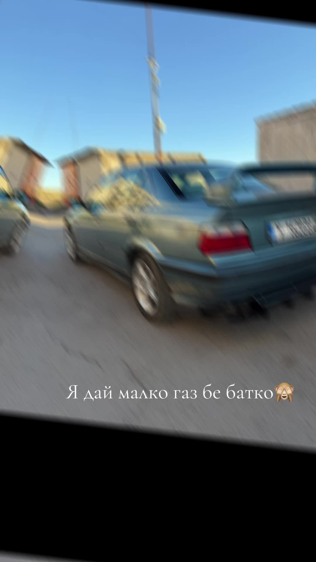 @RASHKO