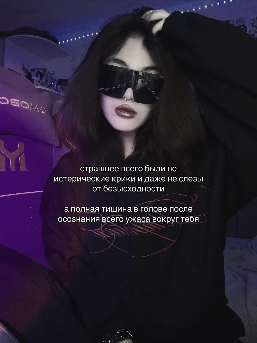 @соня квирикс ^^