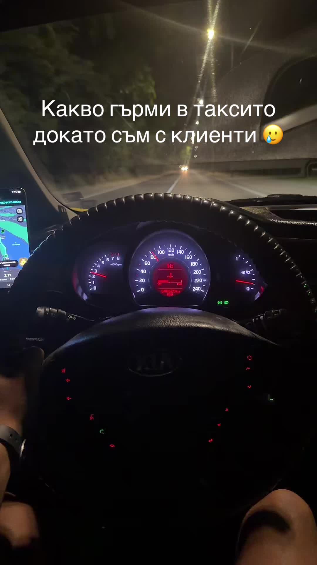 @VΛLΞNTIN™ IGNAƬØV₀₄