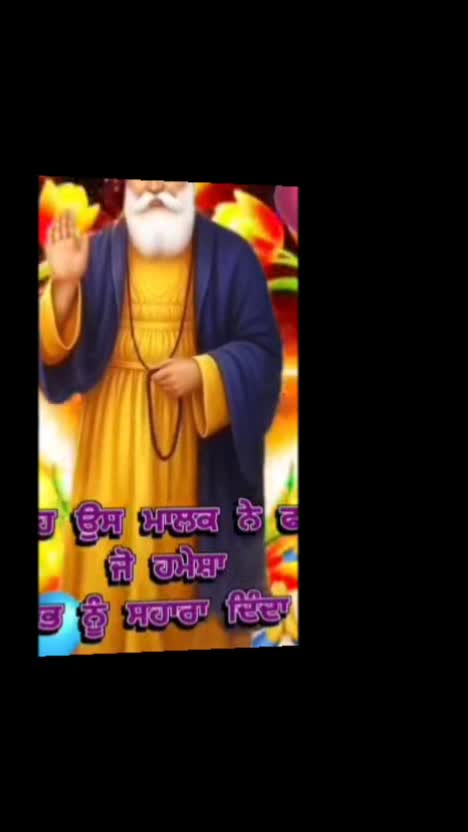 @s.s.sangha