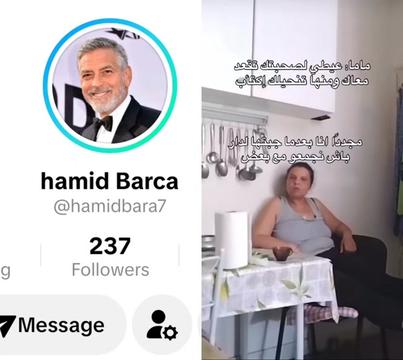 @debbih cherif