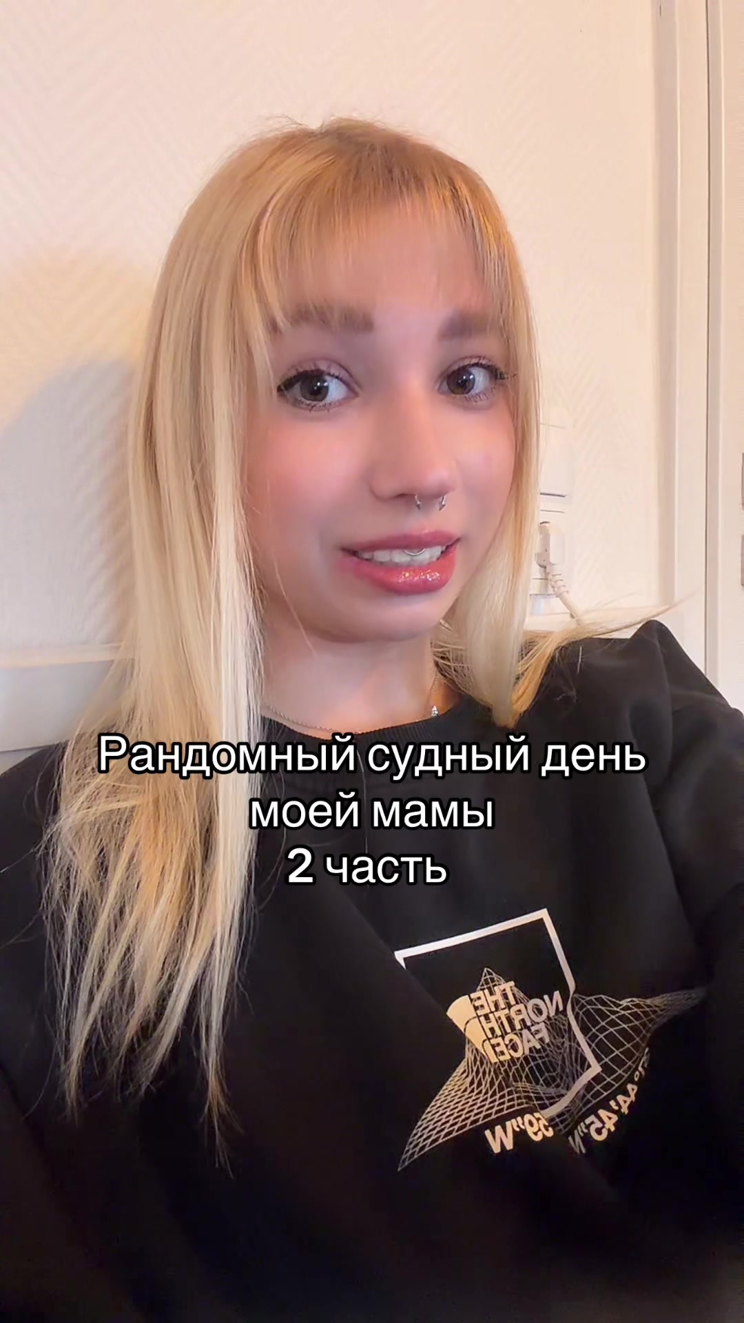 @Настюшка лайф