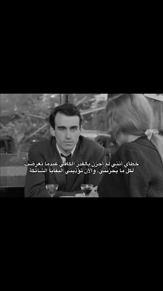 @ريرا