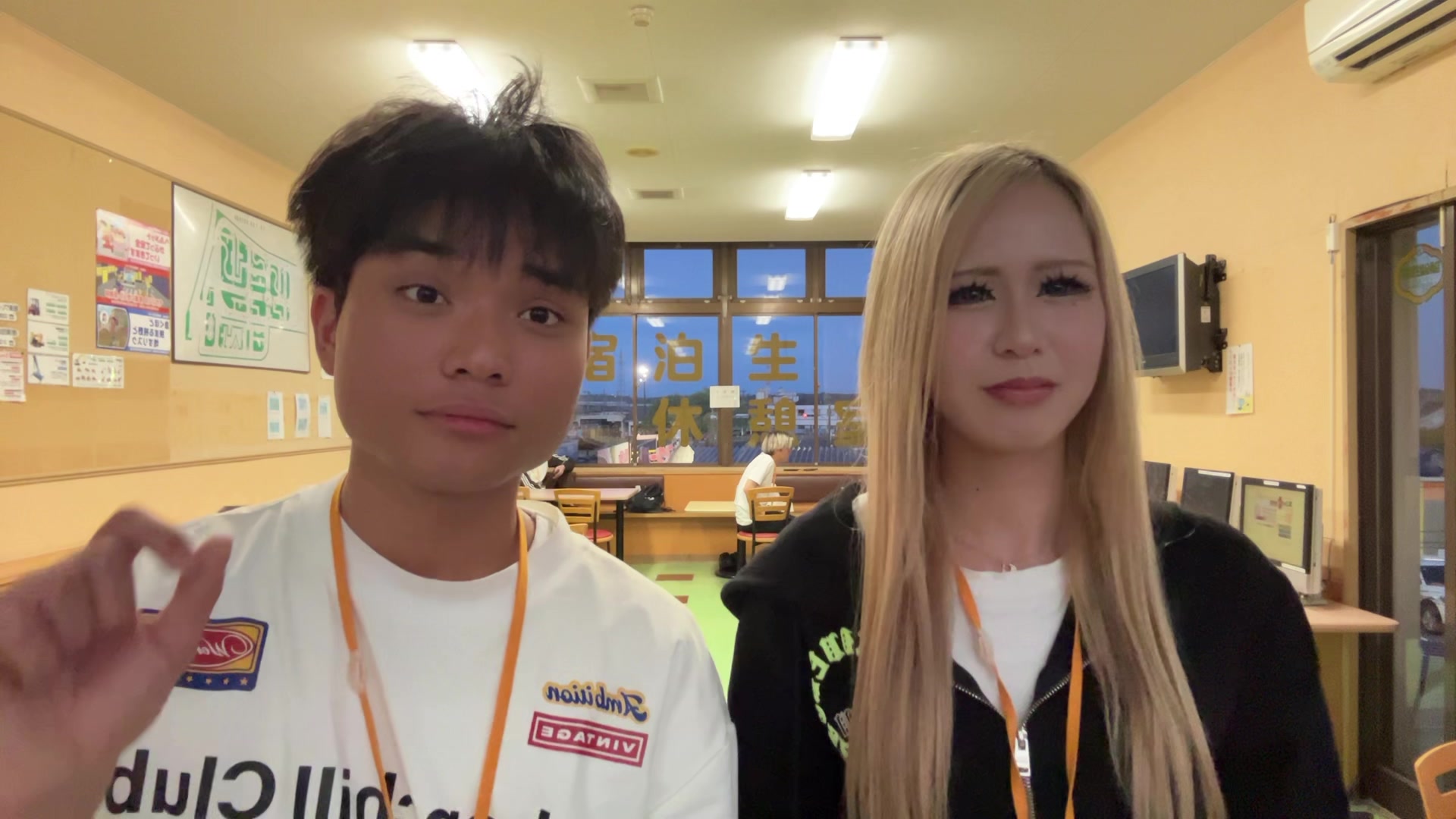 @デセン