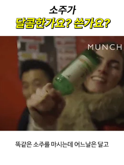 @일요시사