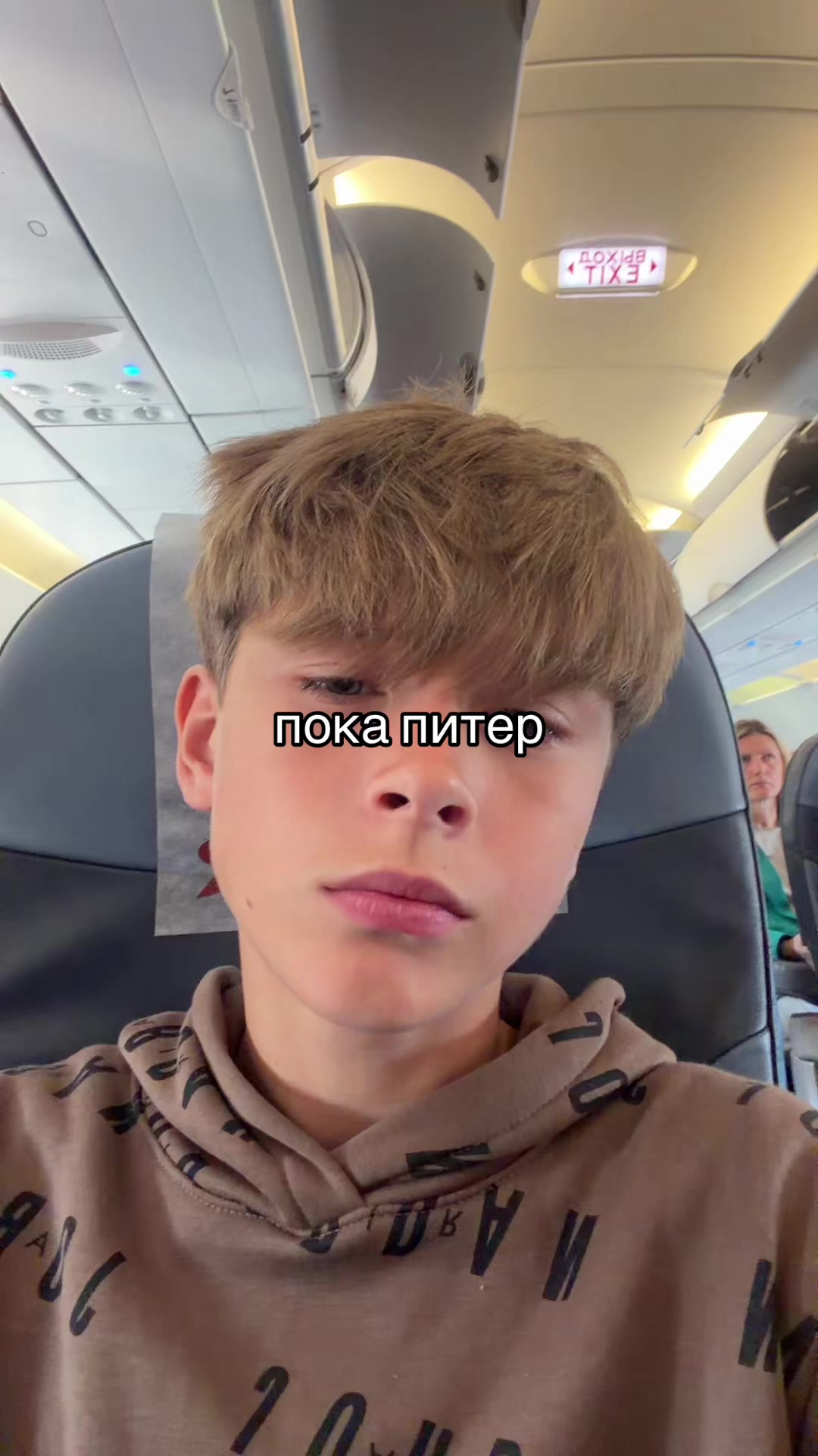 @Тгк:Кипа я🧤#VPN