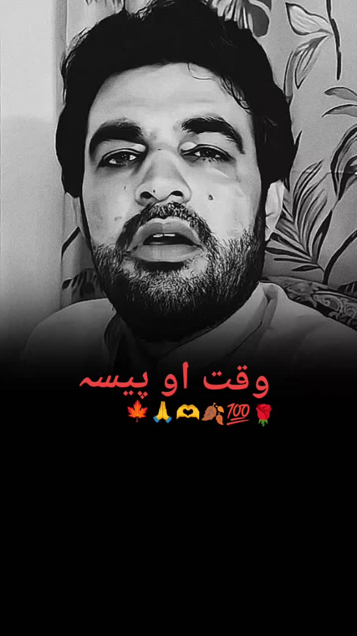 @⚡Shoaib Alam EdiTs🪽⚡