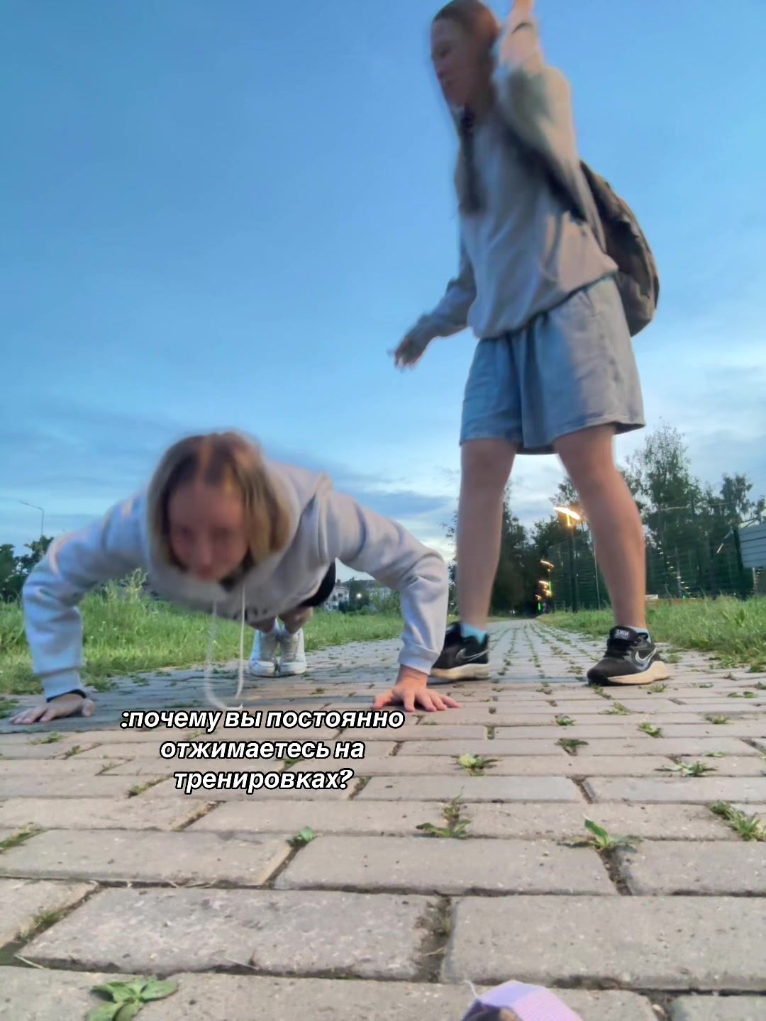 @машикс