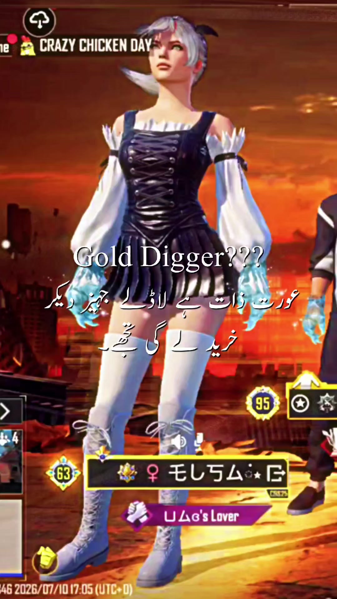 @ɞ乇し丂ム٭ं