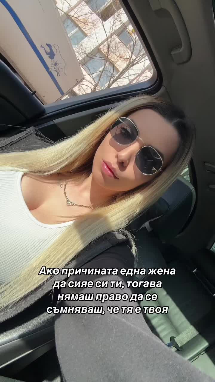 @Vasilewwa_17🎀