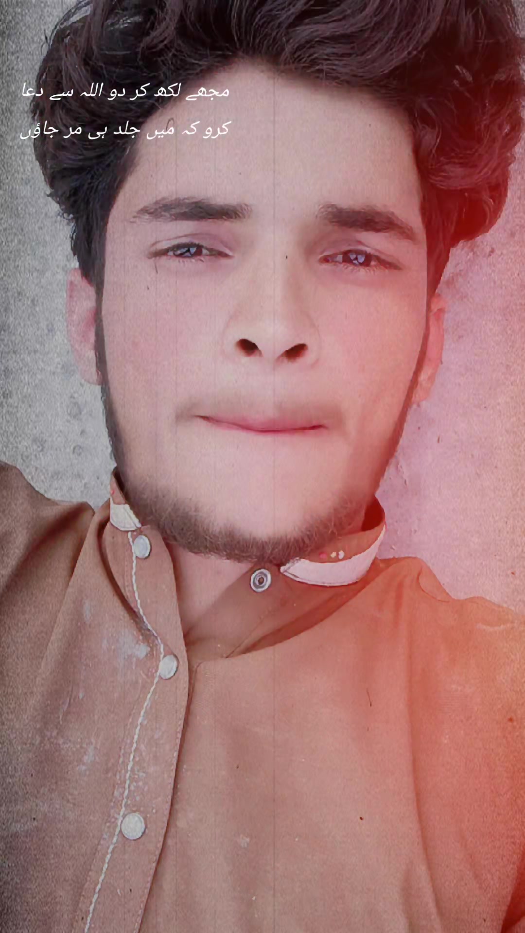 @no🥹love💔