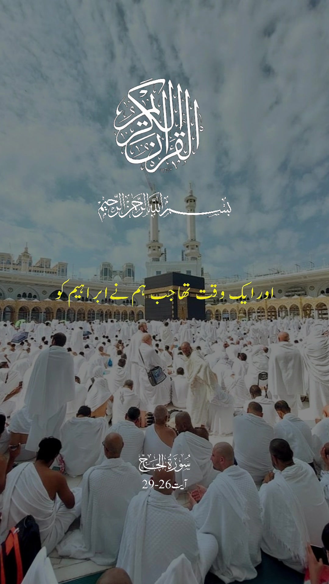 @noor
