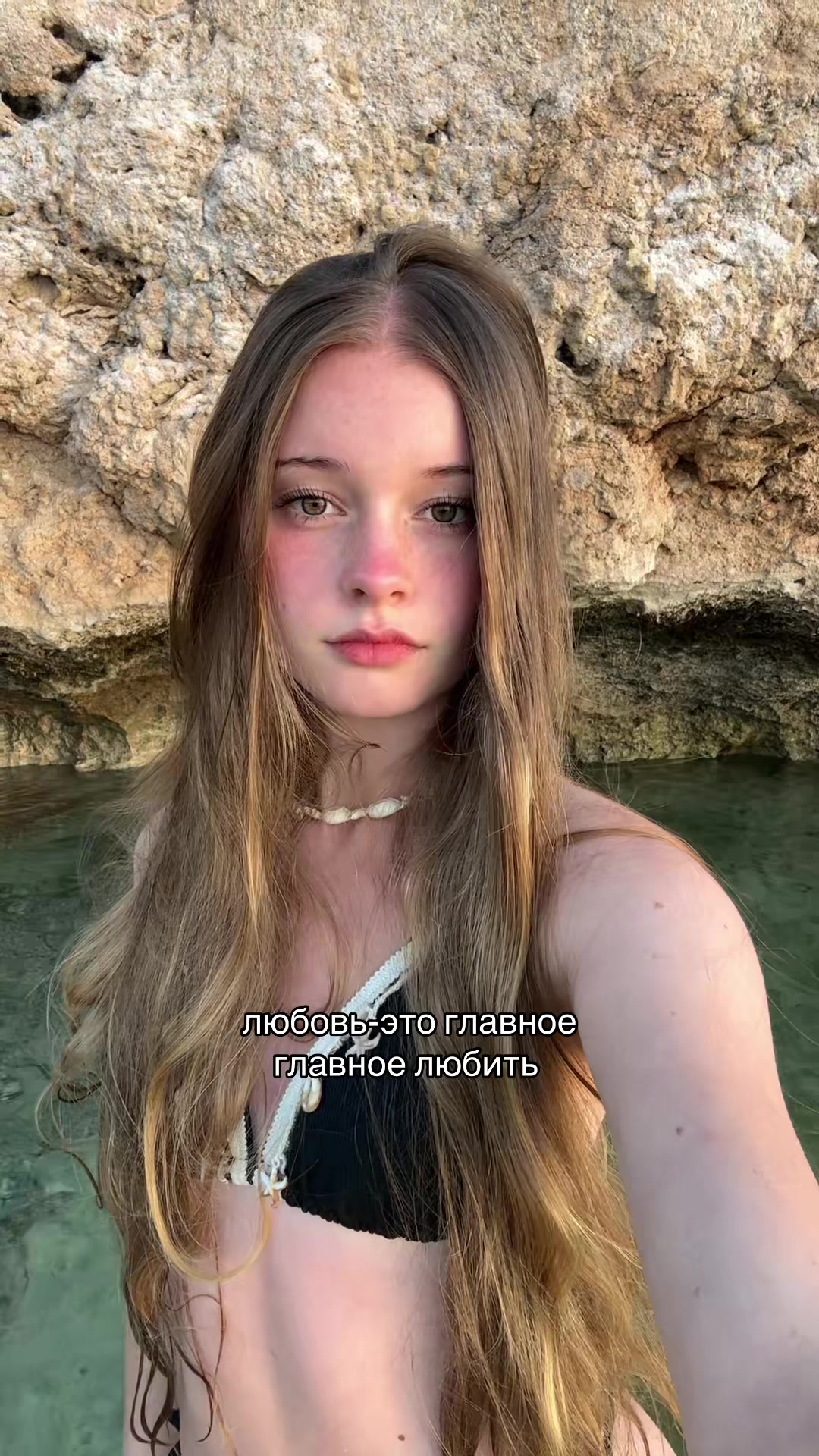 @inozemtseva