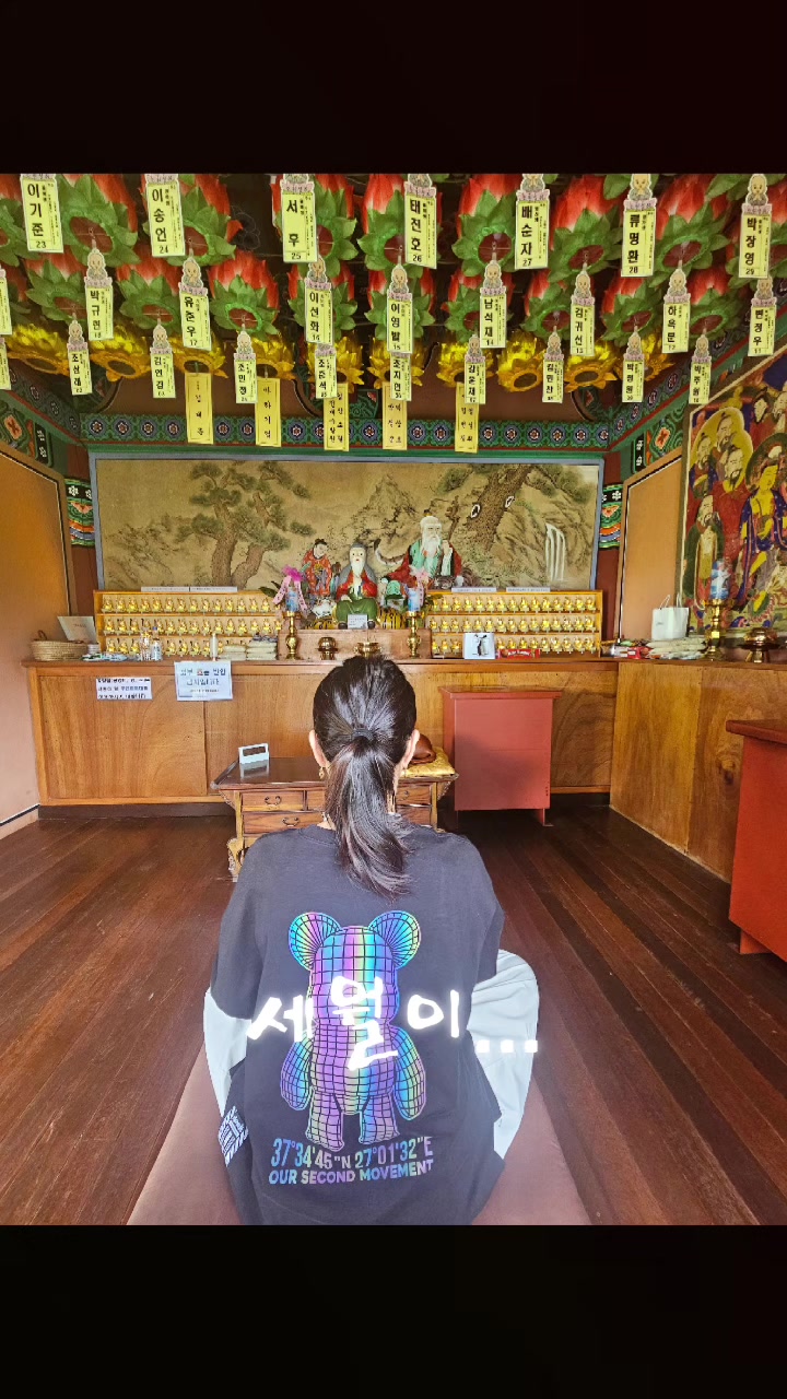 @⛩️옥경부인🔮