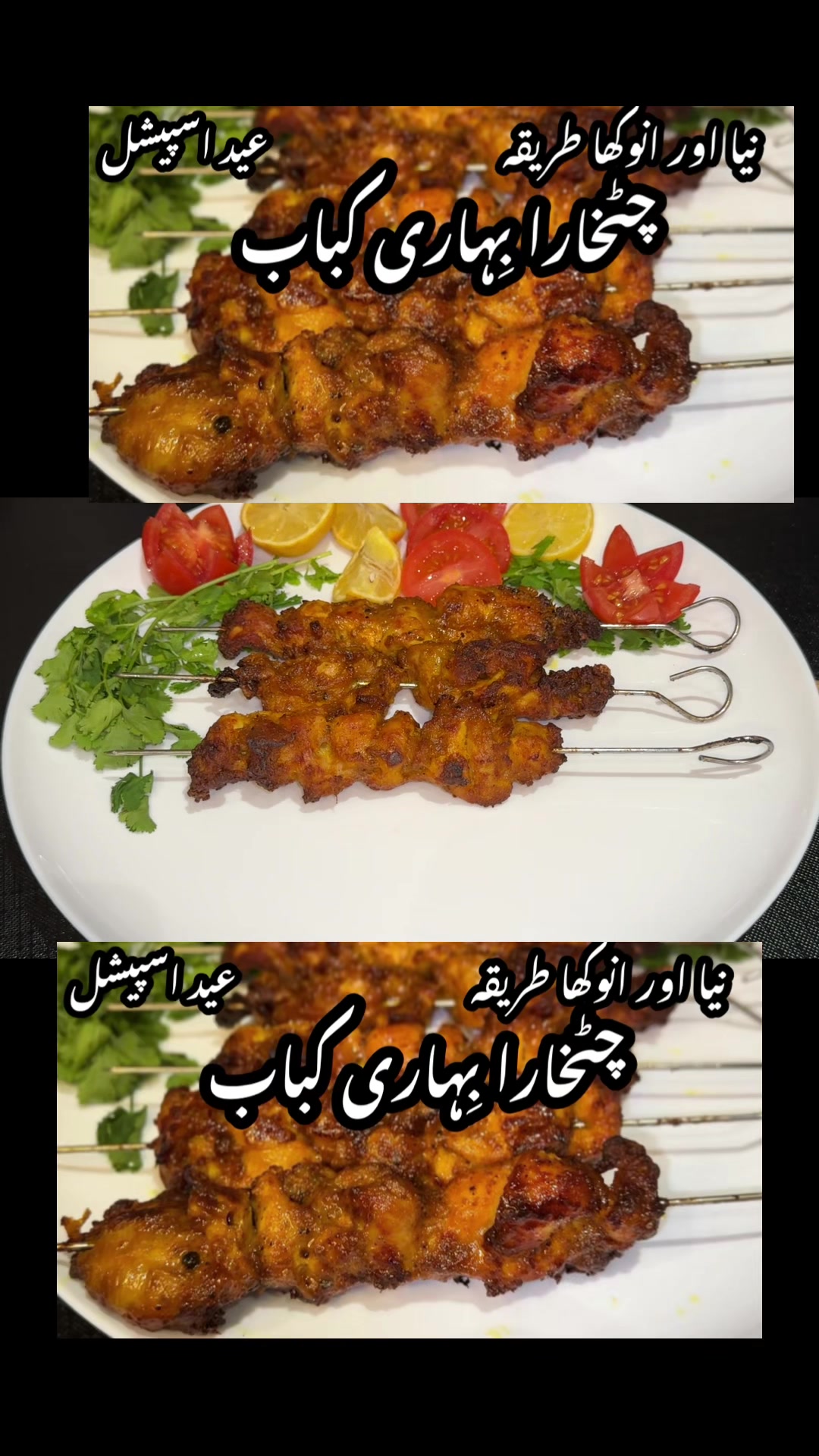 @Easy Cooking With Noreen