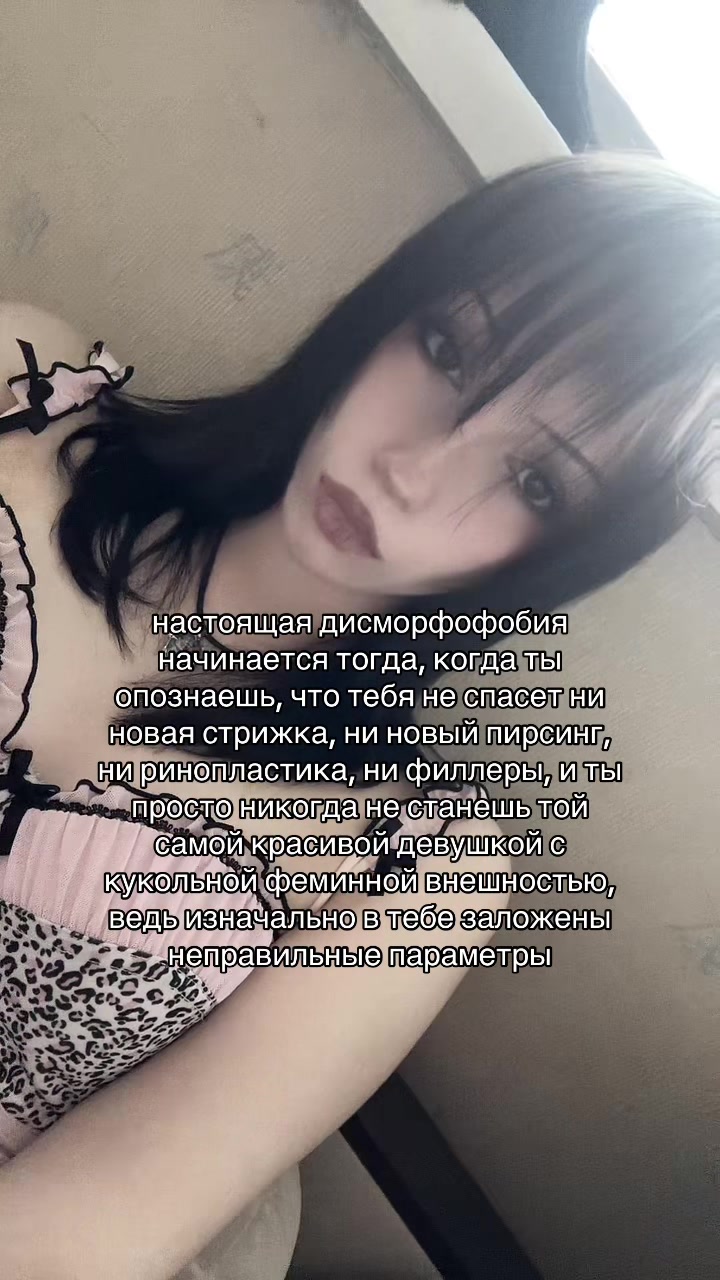 @тгк жлице