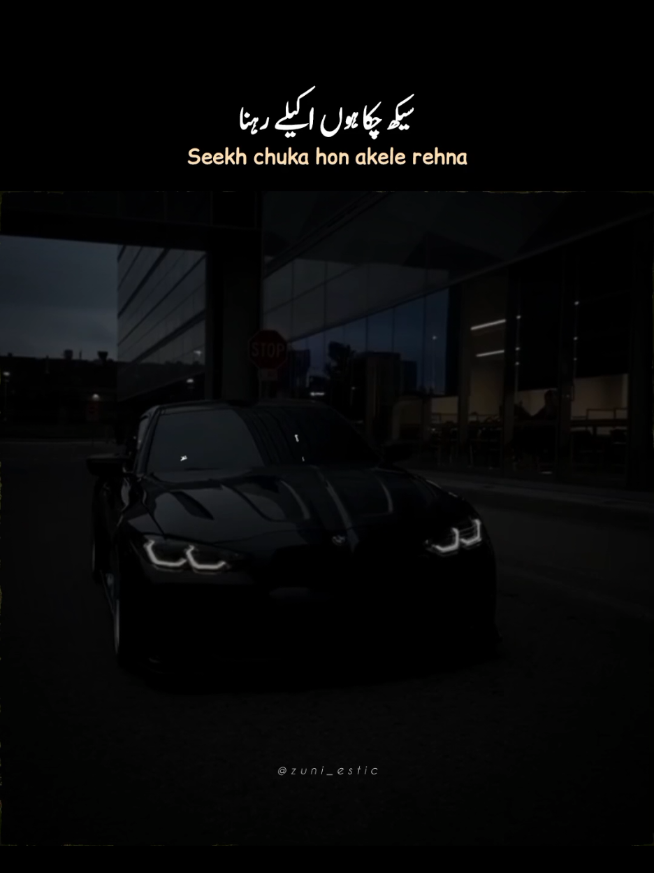 @༒𝙈𝙨 𝙆𝙝𝙖𝙣༒