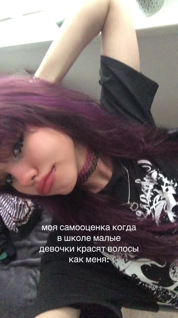 @меланхея