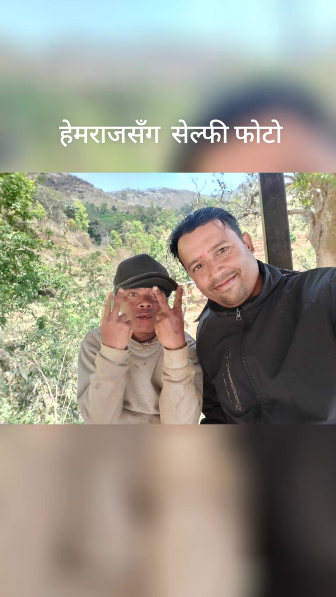 @Gopal Sapkota