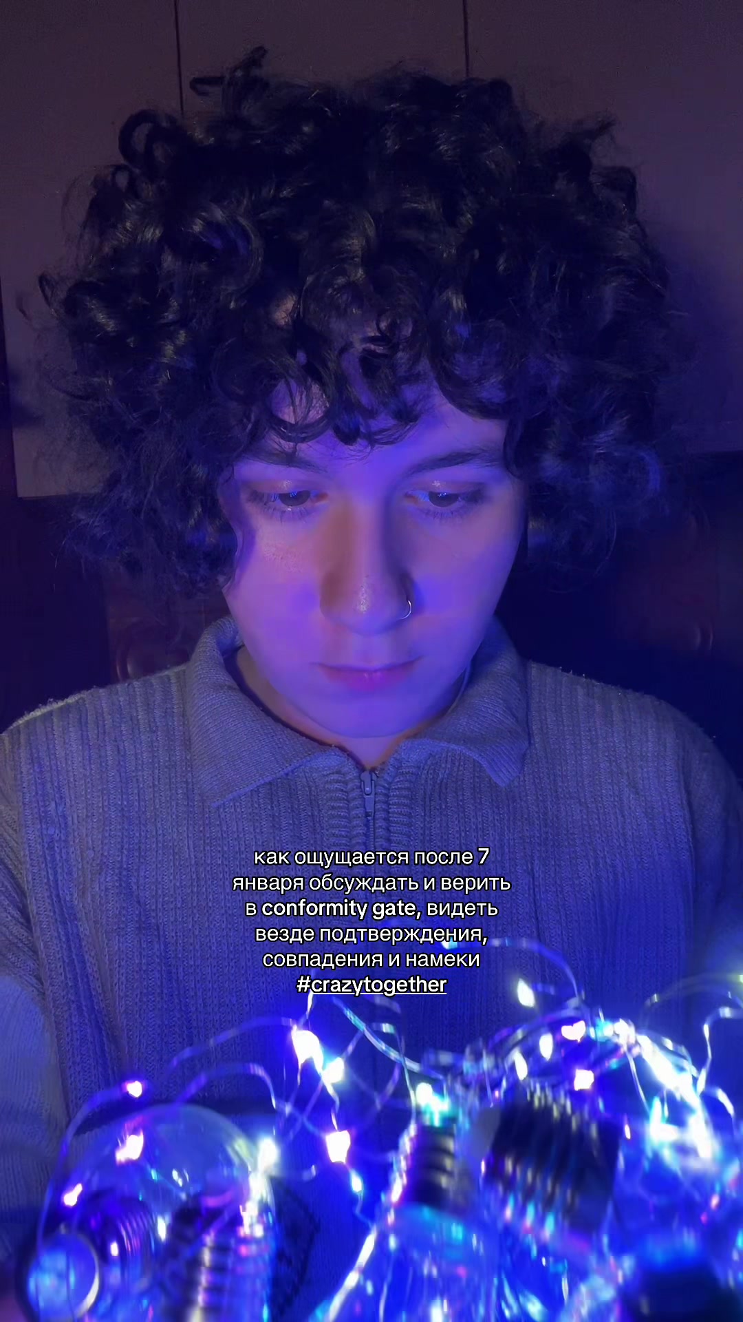 @диня.ᐟ