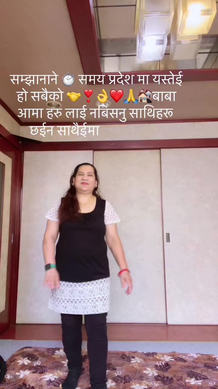 @Janaki Khattri