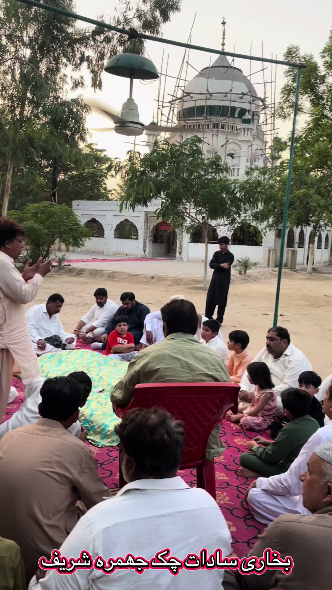 @Bukhari Sadaat Jhumra Shareef