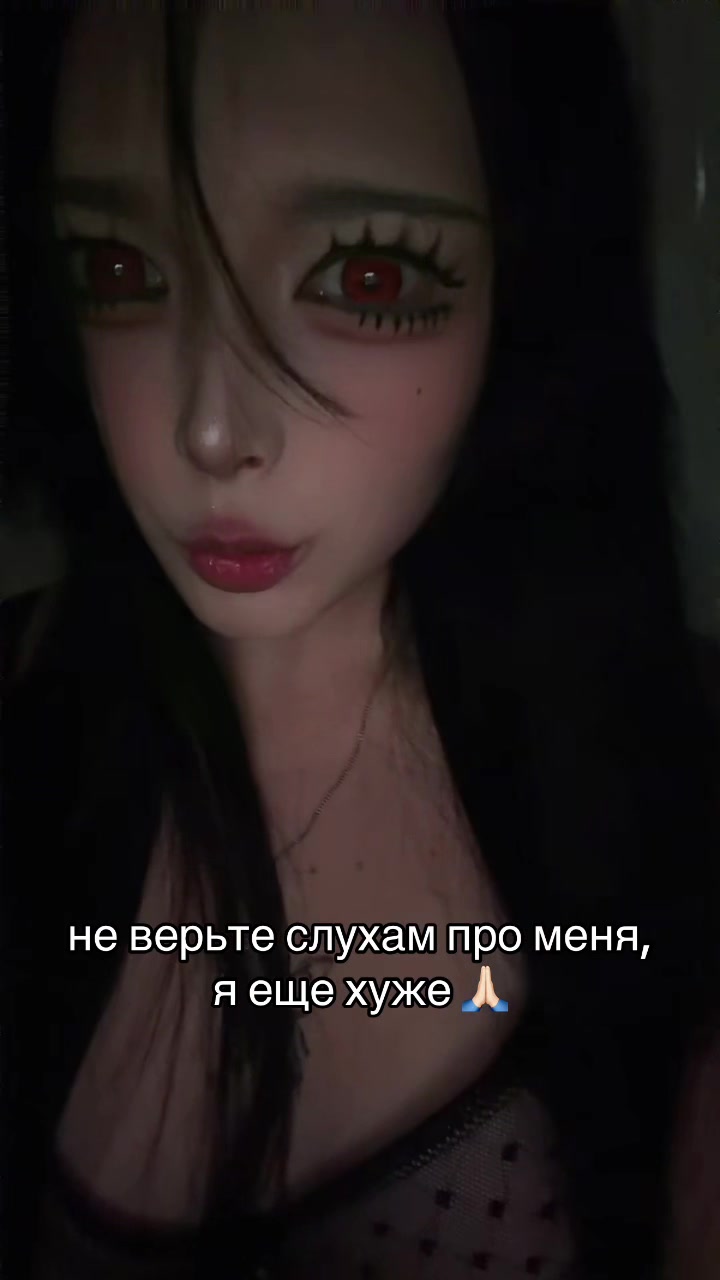 @rin