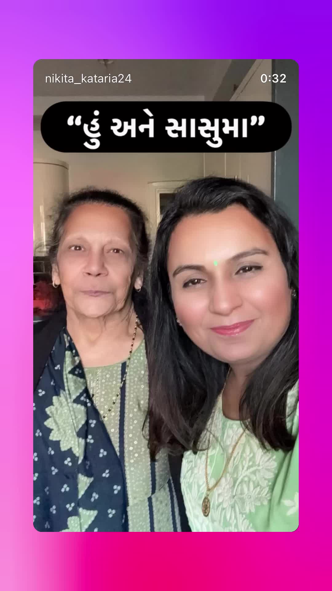 @Gujarati in uk 🇬🇧