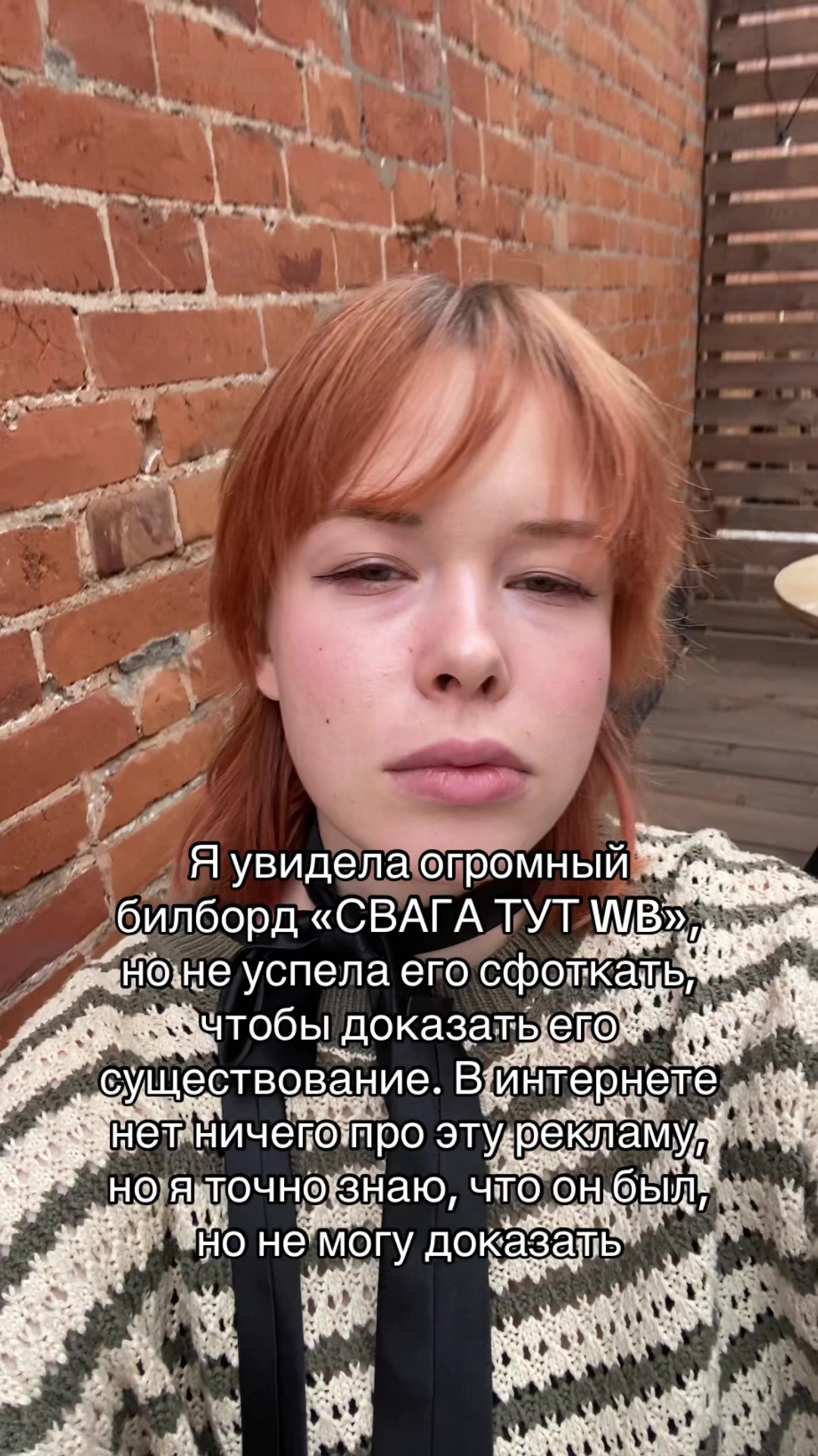 @хуро
