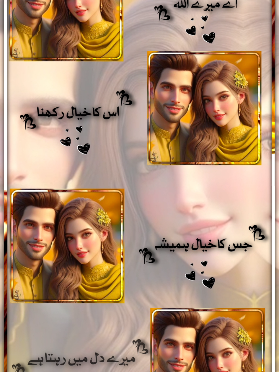 @Urdu_Templates