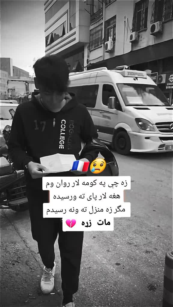 @( مـــ💔ـــــــات🕯️ زړه 💔 )