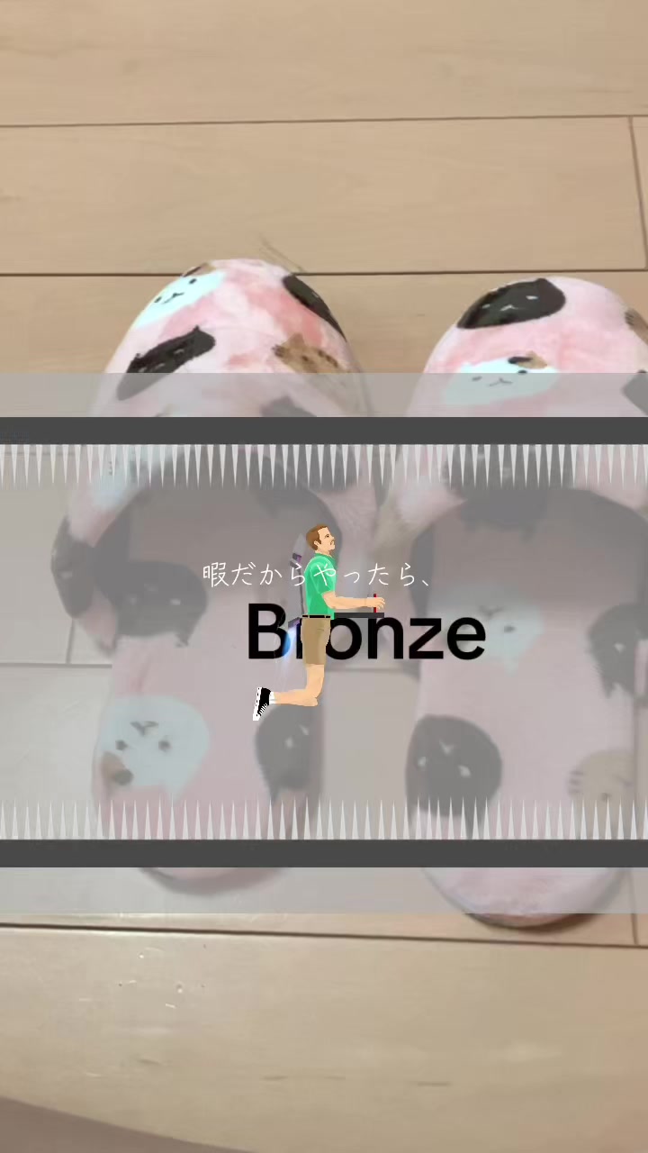 @かっちゃん もしくはユンでーす