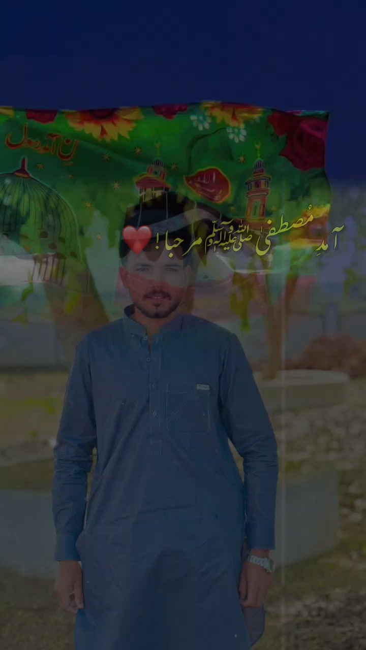 @shahjhangujjar001