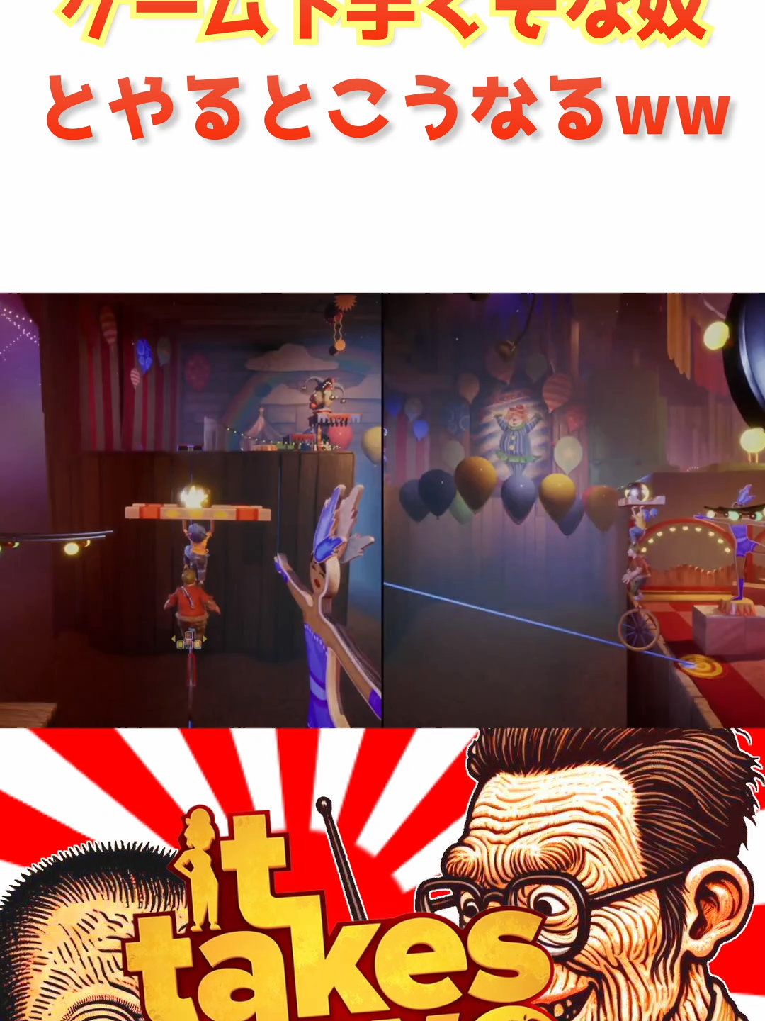 @WOSSE / うぉっせ