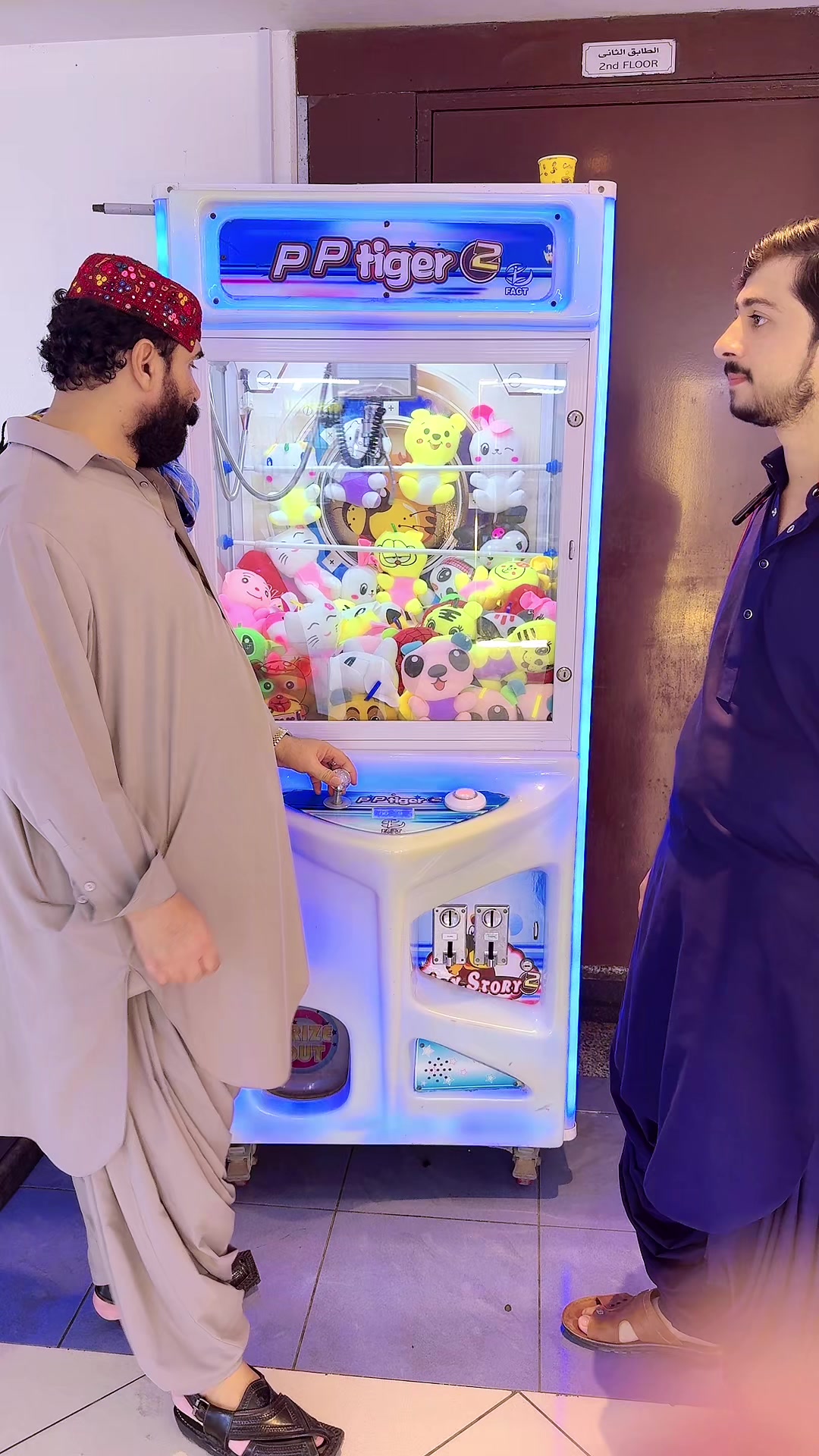 @Zalim 786