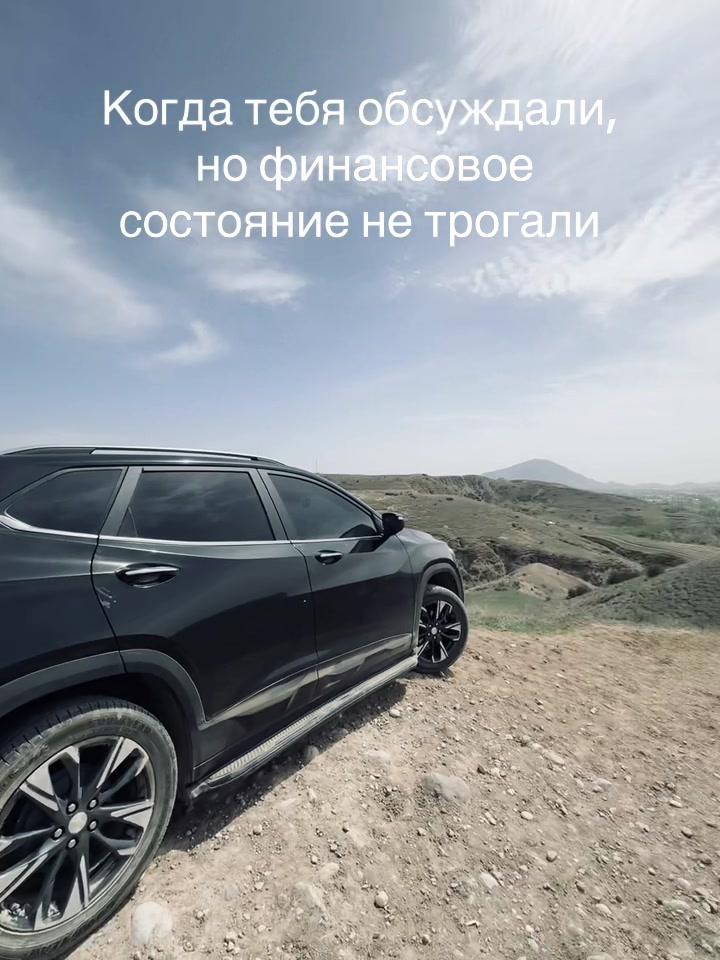 @V I P