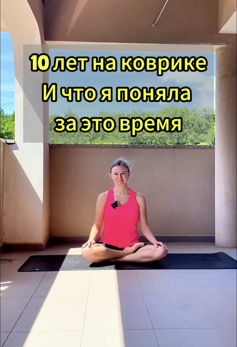 @yogakireva