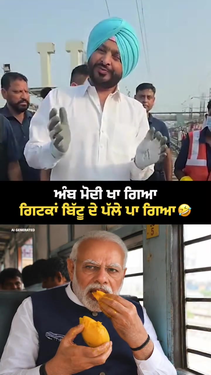 @Yeh Kali Kali ankhe 👀